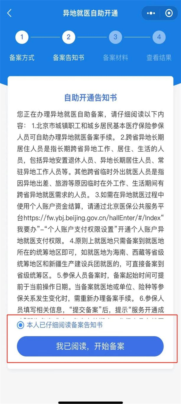 圖片5.jpg