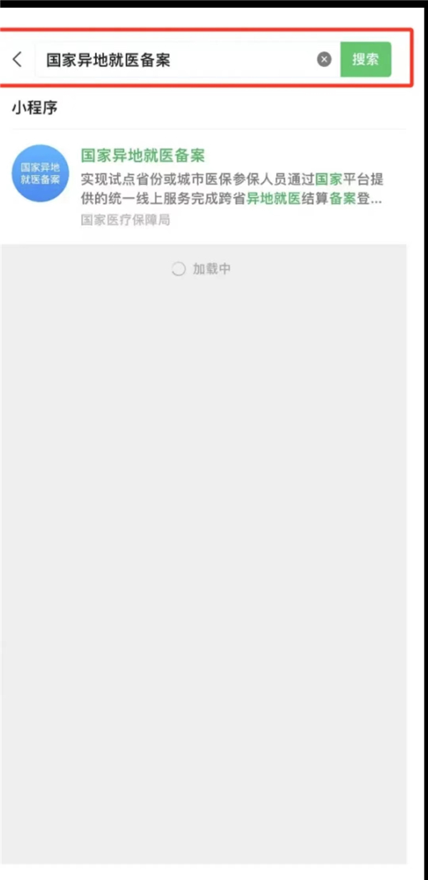 圖片10.jpg