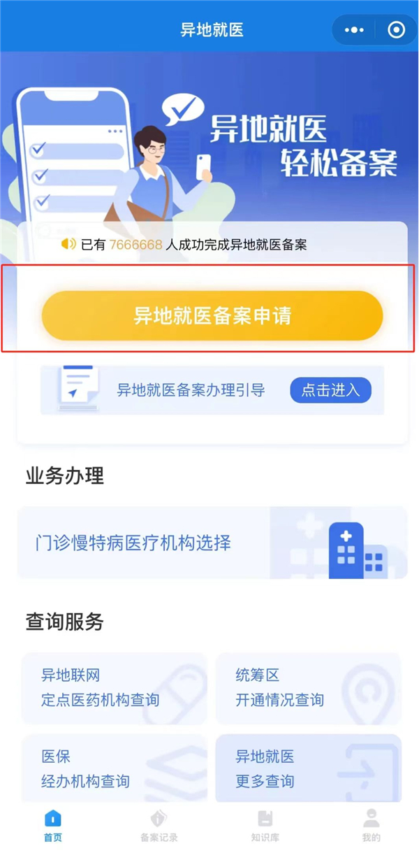 圖片11.jpg
