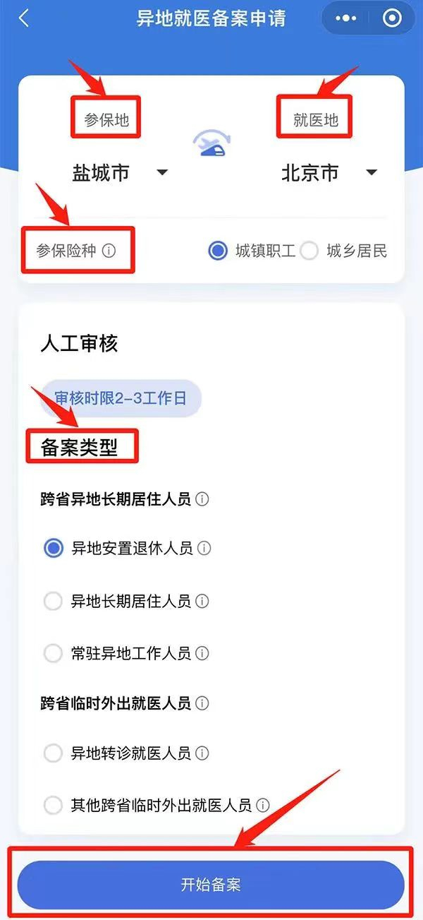 圖片13.jpg