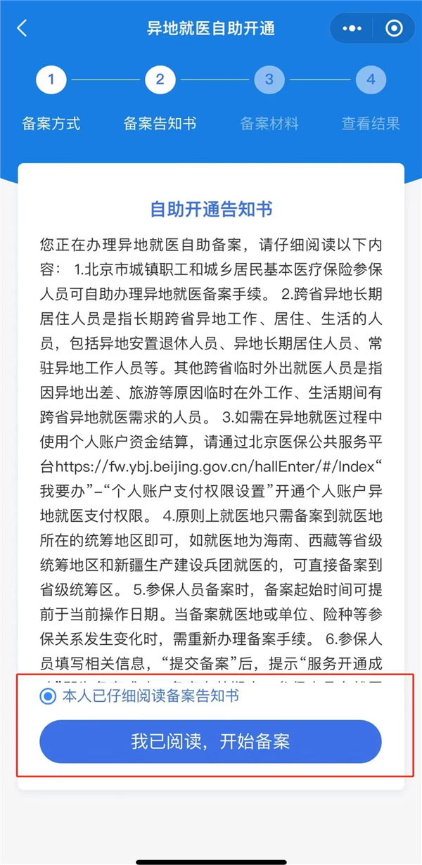 圖片14.jpg