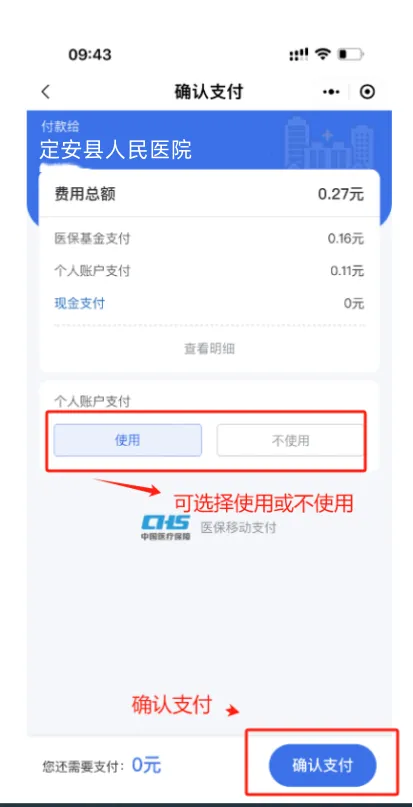 圖片12.png