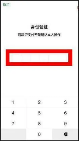 圖片5.png