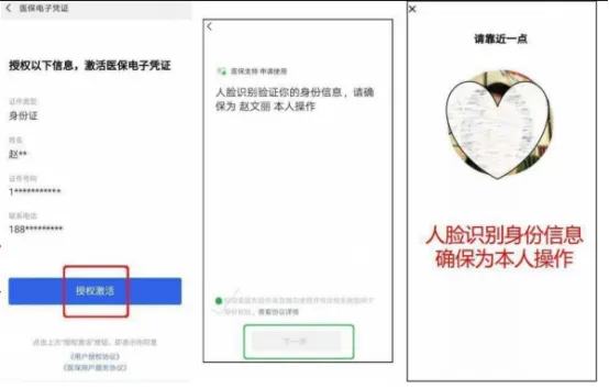 圖片6.png