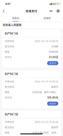 圖片12.png