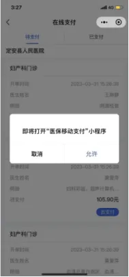 圖片13.png