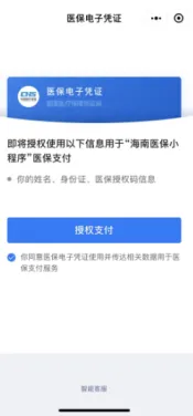 圖片14.png
