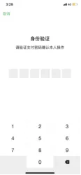 圖片16.png
