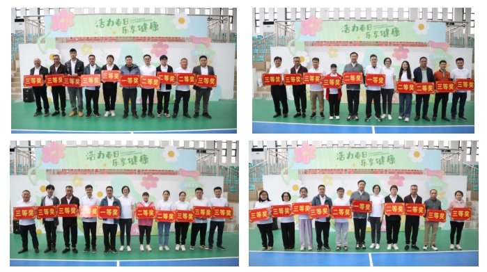 微信截圖_20250311091728.jpg