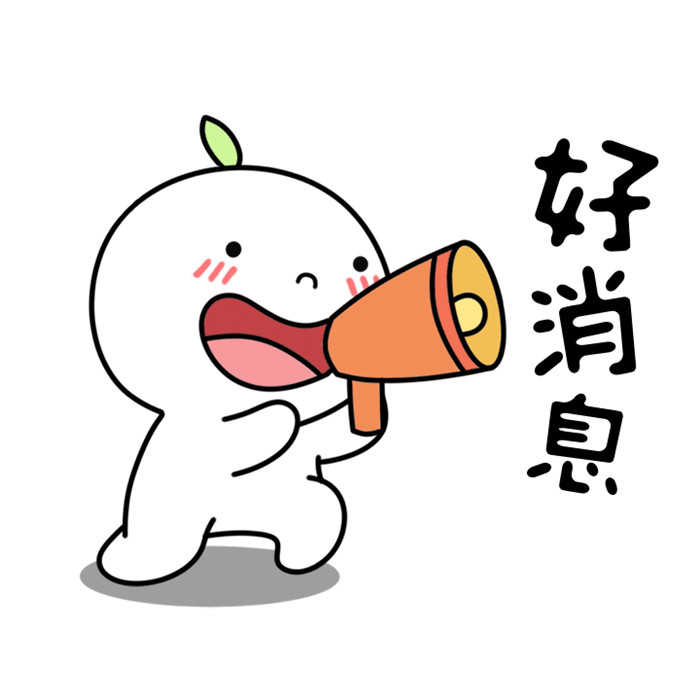【新儀器新設(shè)備】“鏡”觀世界，健康“胃”來——富士VP-7000放大高清電子胃腸鏡在我院投入使用