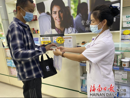 首單落地！海南省人民醫(yī)院定安分院打通藥品雙通道結(jié)算“最后一公里”