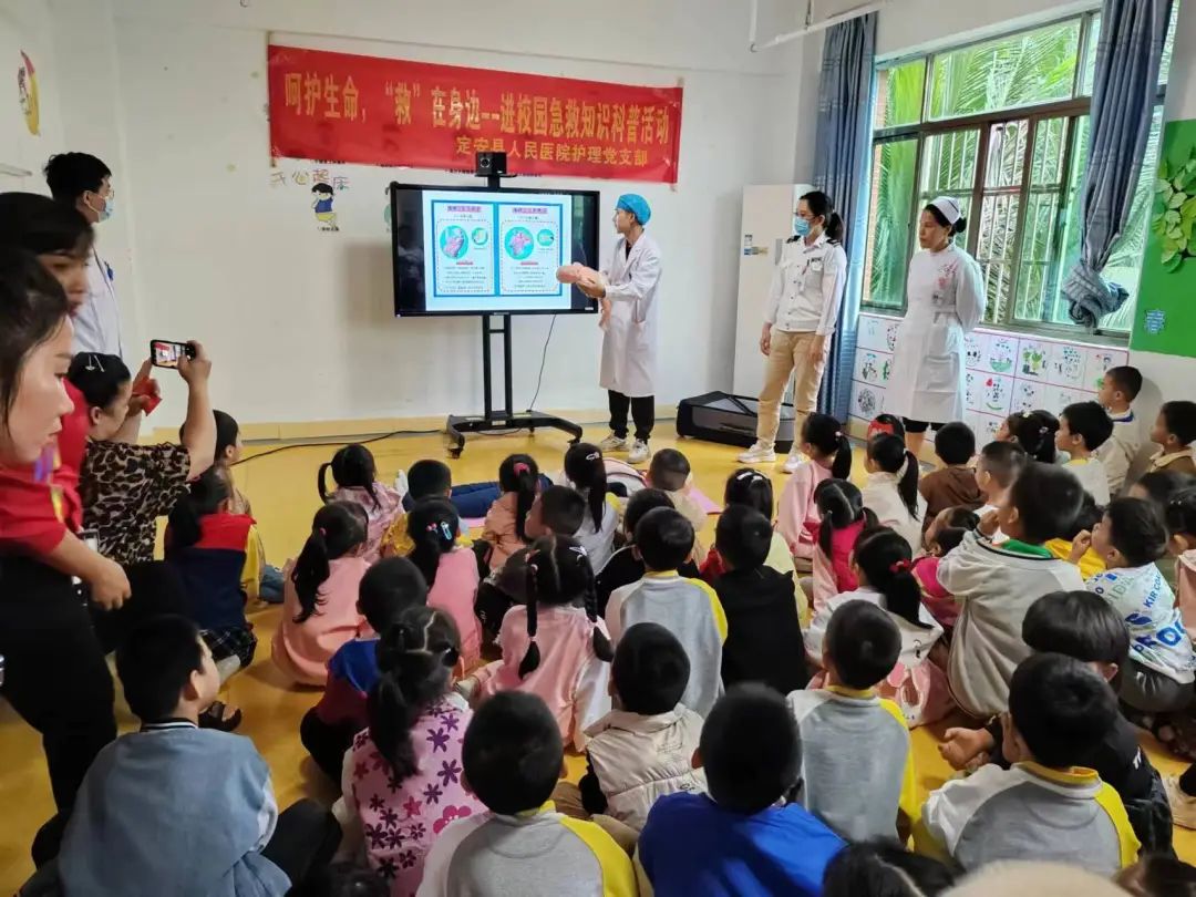 學(xué)科普 懂急救——海姆立克急救法走進(jìn)幼兒園