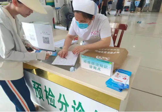 海南省人民醫(yī)院定安分院開展4.26“全國瘧疾日”宣傳活動