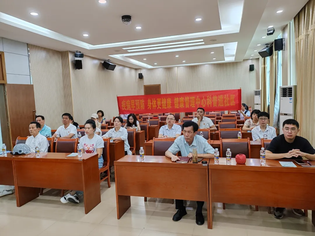 【為民辦實事】海南省人民醫(yī)院定安分院開展“疾病早預(yù)防 身體更健康”科普進(jìn)社區(qū)活動