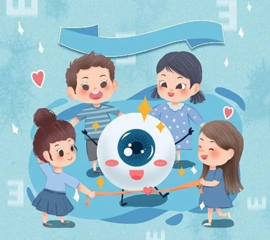 【義診活動(dòng)】2024年全國(guó)“愛(ài)眼日”——關(guān)注普遍的眼健康
