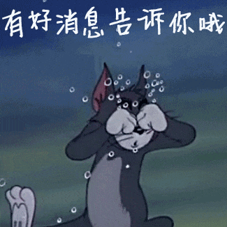 【便民服務(wù)】就醫(yī)新體驗——我院接入全省統(tǒng)一預約掛號平臺，助力健康之路！