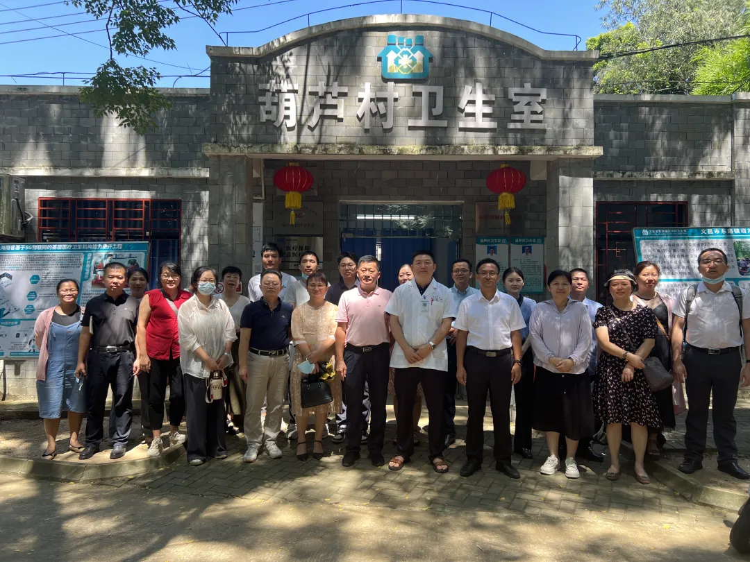 【黨建引領(lǐng)】共探基層醫(yī)療新路徑，提升基層醫(yī)療服務(wù)能力——定安縣人民醫(yī)院醫(yī)共體總院赴文昌市開展基層醫(yī)療交流學(xué)習(xí)