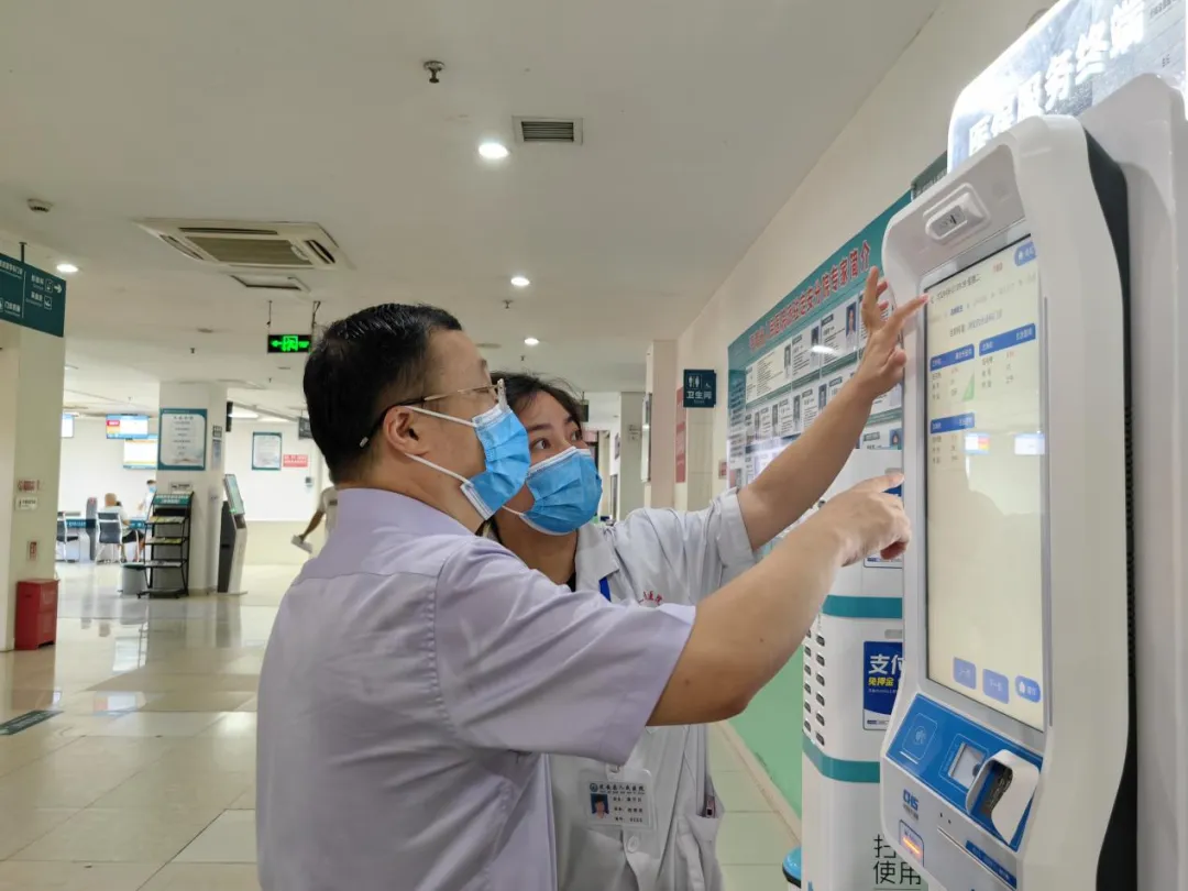 “患”位思考 | 海南省人民醫(yī)院定安分院開展“院長就醫(yī)流程體驗”活動