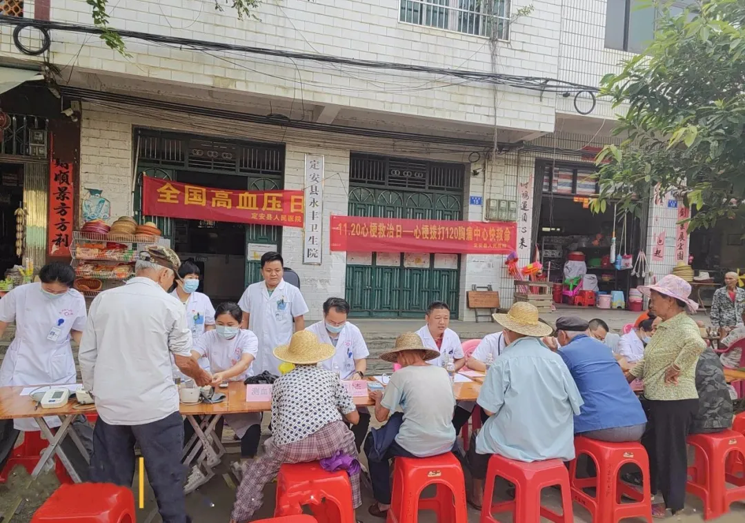 【義診回顧】海南省人民醫(yī)院定安分院開展青年醫(yī)護基層惠民志愿服務行動——“健康中國，理想血壓”永豐衛(wèi)生院義診活動