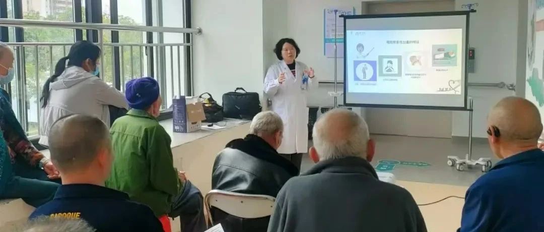 守護(hù)平順呼吸，共筑健康防線：我院呼吸與危重癥醫(yī)學(xué)科開展慢性氣道疾病宣教活動(dòng)