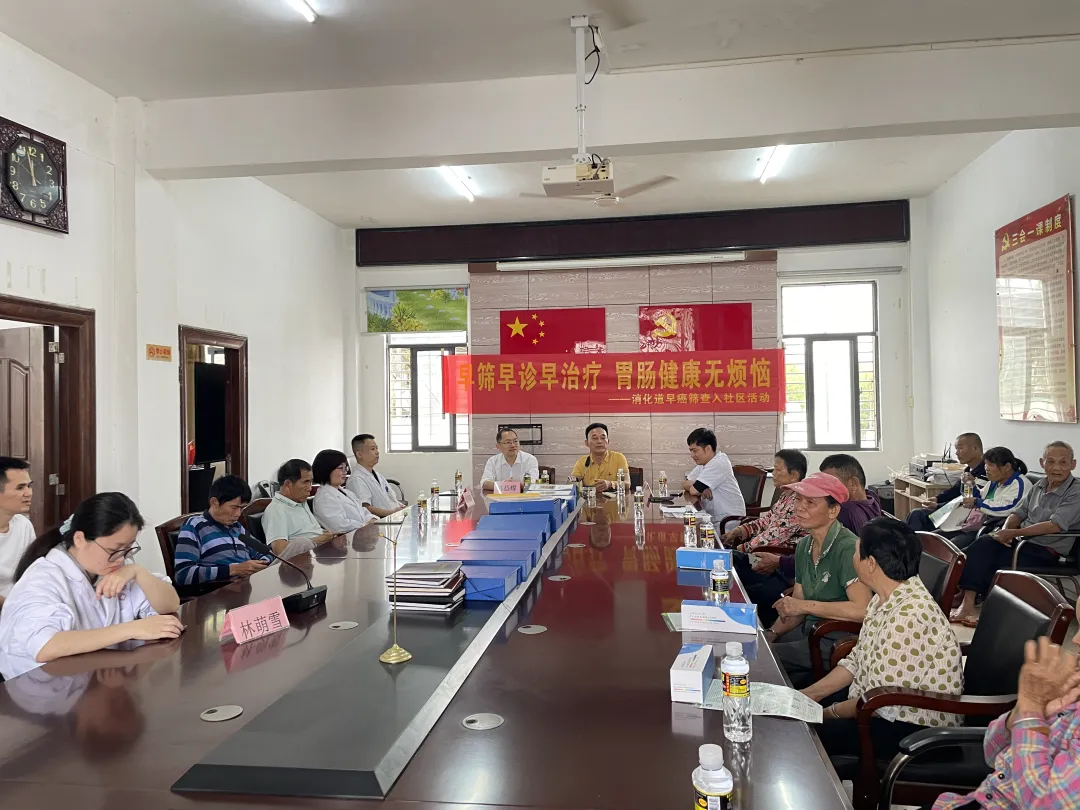 守護(hù)健康路 科普踐醫(yī)心丨把健康課開到灶臺邊——胃痛喝粥不如“早篩”