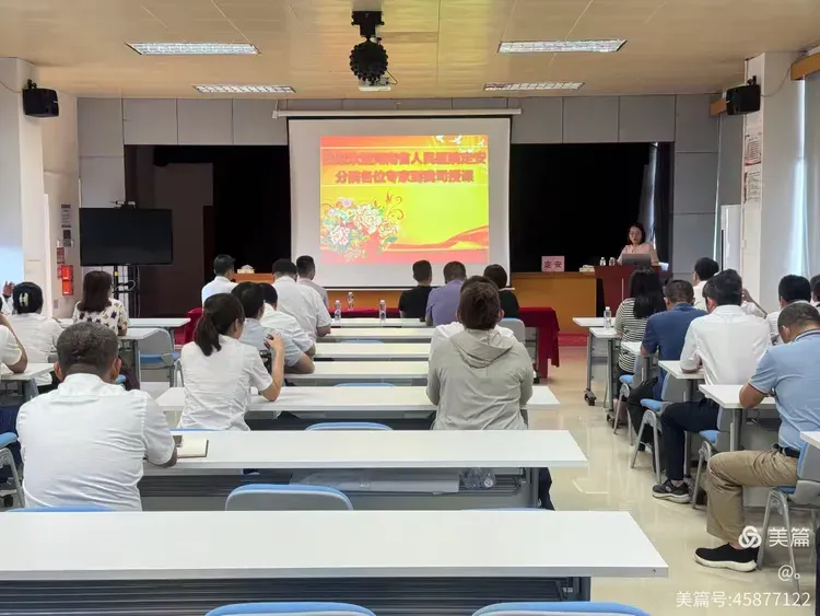 守護(hù)健康路 科普踐醫(yī)心丨海南省人民醫(yī)院定安分院攜專家團(tuán)隊(duì)到縣電信公司開展健康知識(shí)講座